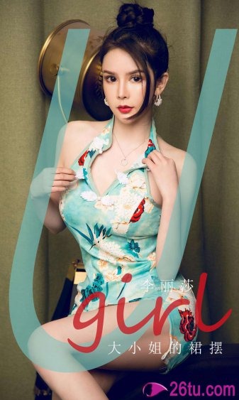 全國道德模范頒獎晚會