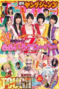 四川同志聊天室