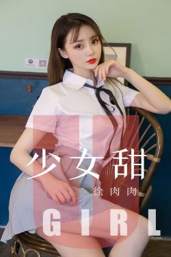 石器時代私服網(wǎng)
